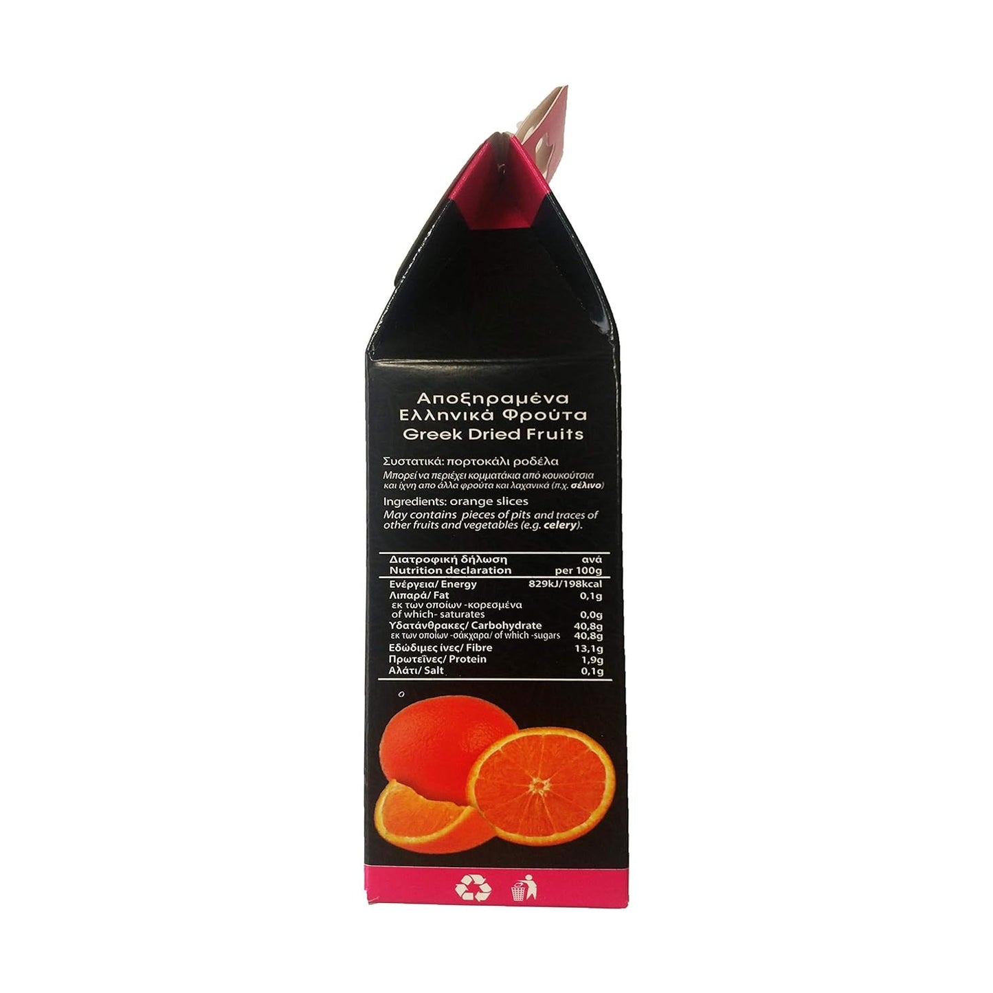 4G - suszone pomarańcze greckie, opakowanie 2 x 70 g (łącznie: 140 g) Produkty suszone Naty Shop