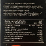 4G - suszone pomarańcze greckie, opakowanie 2 x 70 g (łącznie: 140 g) Produkty suszone Naty Shop