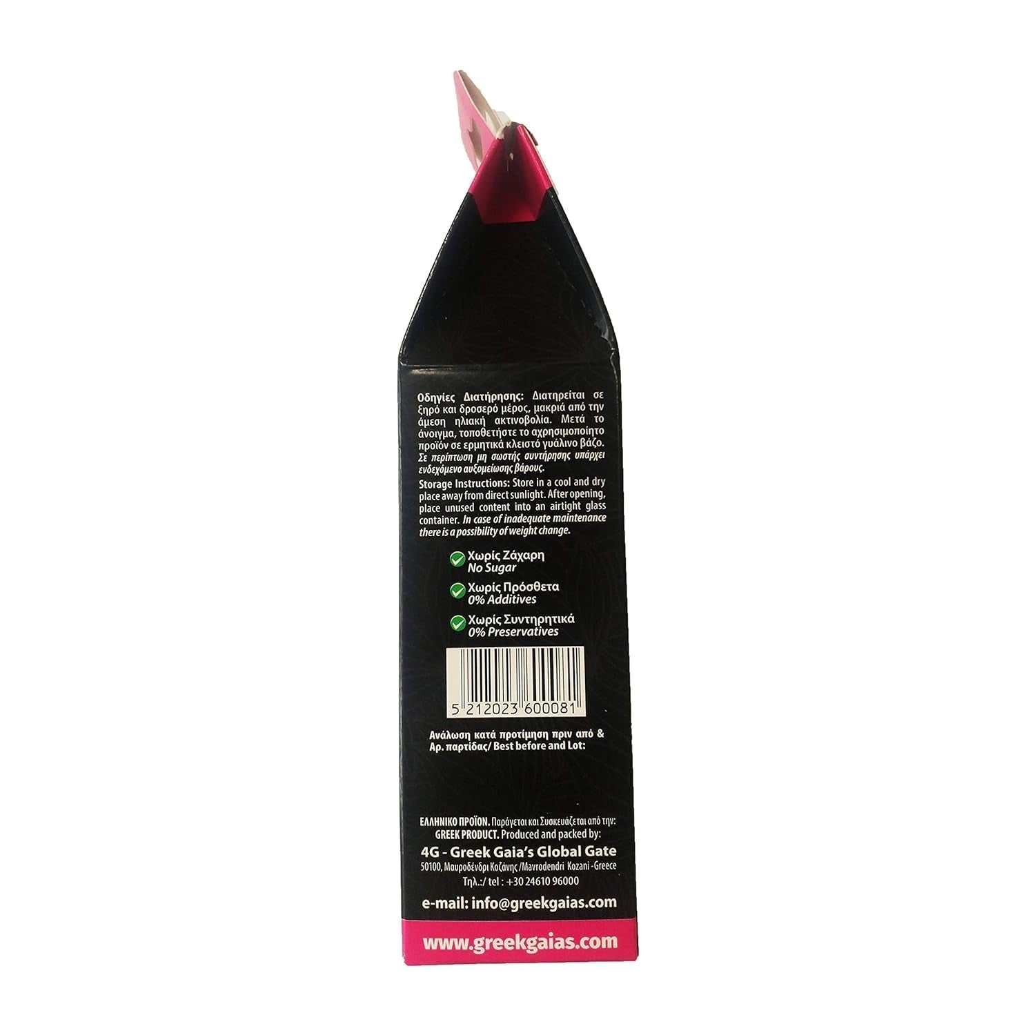 4G - suszone pomarańcze greckie, opakowanie 2 x 70 g (łącznie: 140 g) Produkty suszone Naty Shop