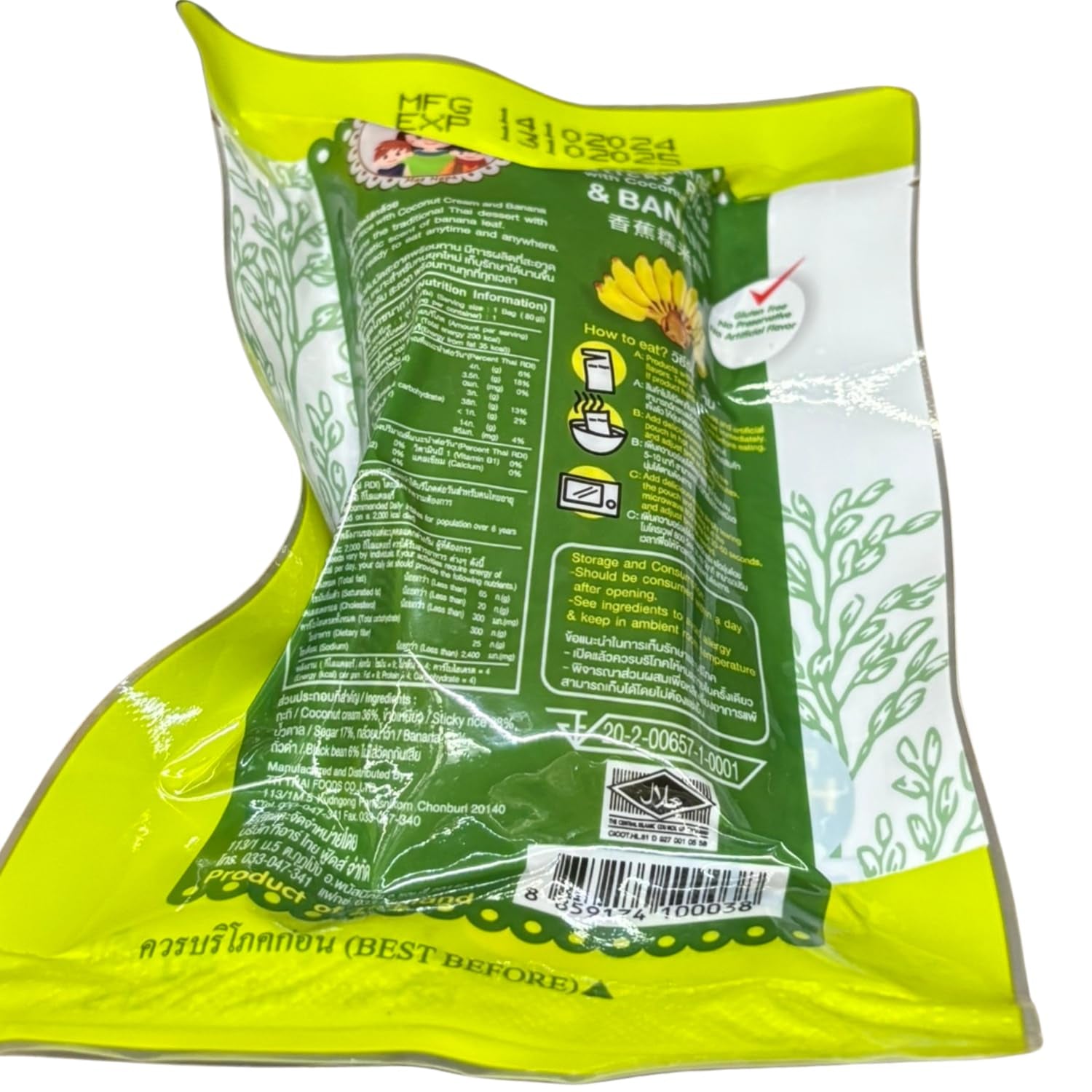 - Kleisty ryż z kokosem i bananem - (1 x 80 g)