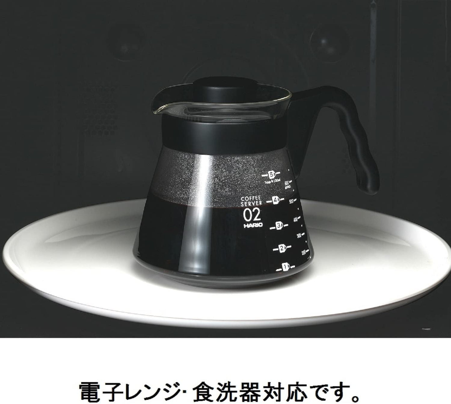 4977642019126 Karafka do serwowania kawy V60 700 ml VCS-02B, szkło, bezbarwne, 17,3 x 14,1 x 13 cm