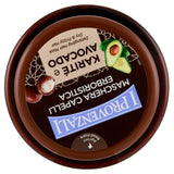 Zestaw 6 sztuk maska do włosów z masłem shea, cena/100ml: 17,47 EUR 200 ml maska do włosów Naty Shop