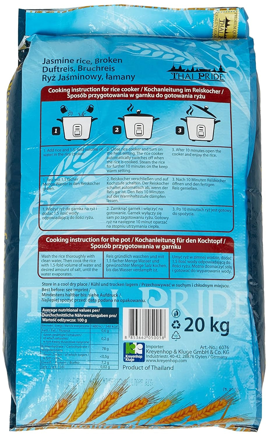 Pachnący ryż łamany, 1 opakowanie (1 x 20 kg)