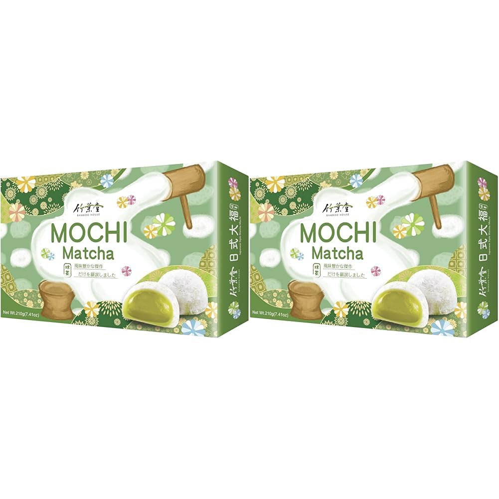 DOM BAMBUSOWY Mochi, Matcha, 210 g
