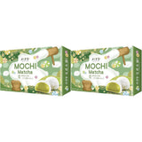 DOM BAMBUSOWY Mochi, Matcha, 210 g