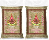 ROYAL THAI RICE - Pachnący długoziarnisty ryż brązowy - 1 x 1 kg