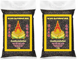 ROYAL THAI RICE - Czarny kleisty ryż - 1 x 1 KG