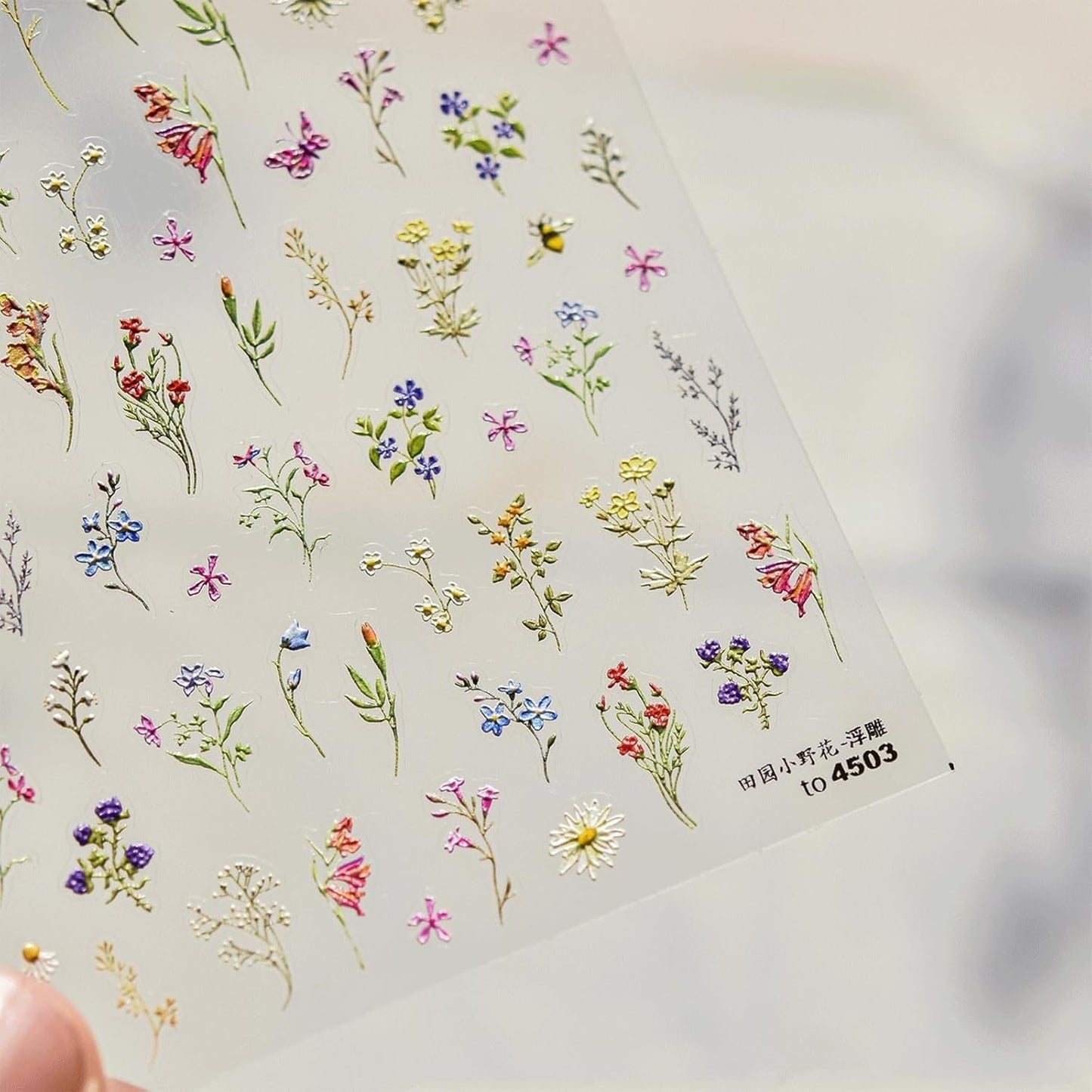 JMEOWIO 3D Nagelsticker Blumen Nail Art Naklejka Selbstklebend Nagelaufkleber 5D Stereoskopisch Frühling Sommer Blumen Dekoration Nageldesign Zubehör 1 Blatt