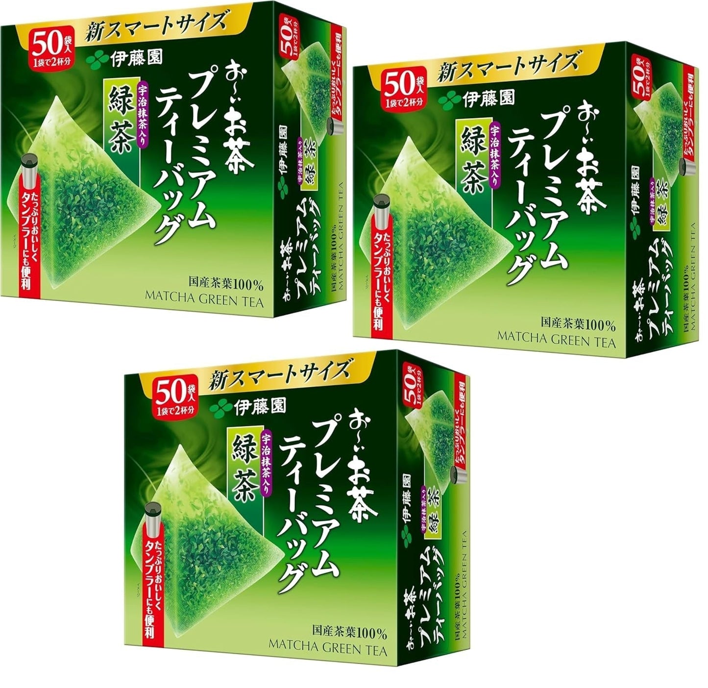 Itoen O ～ I Ocha Premium Matcha Zielona herbata Japońska Ryokucha Zielona herbata z Matcha Uji 1,8 g Torebki na herbatę Opakowanie 2 pudełka (łącznie 100 torebek) Wyprodukowano w Japonii