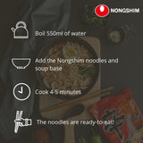 NONGSHIM - Zupa błyskawiczna z makaronem Kimchi - (1 x 120g)