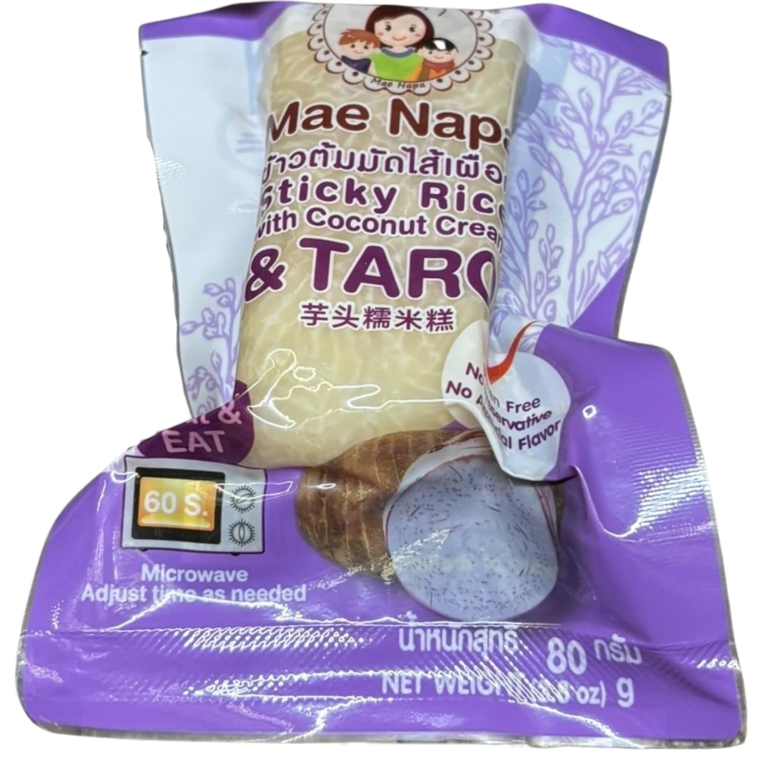 - Kleisty ryż z kokosem i taro - (6 x 80 g)