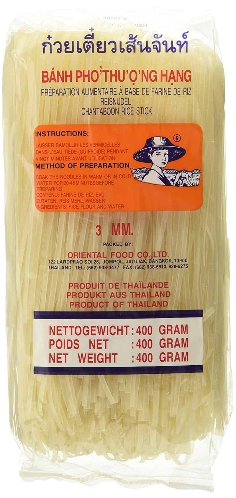 Makaron ryżowy - tajski makaron ryżowy o szerokości 3 mm, wykonany z mąki ryżowej - 17 x 400g