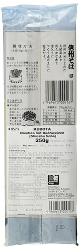 Makaron Gryczany Suchy (Shinshu Soba) (1 opakowanie x 250g)