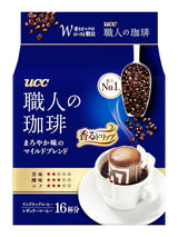 Kawa ekspresowa Japan Craftsman Jednorazowego użytku Kawa filtrowana Brazylia Wietnamska lekka mieszanka 16 saszetek.