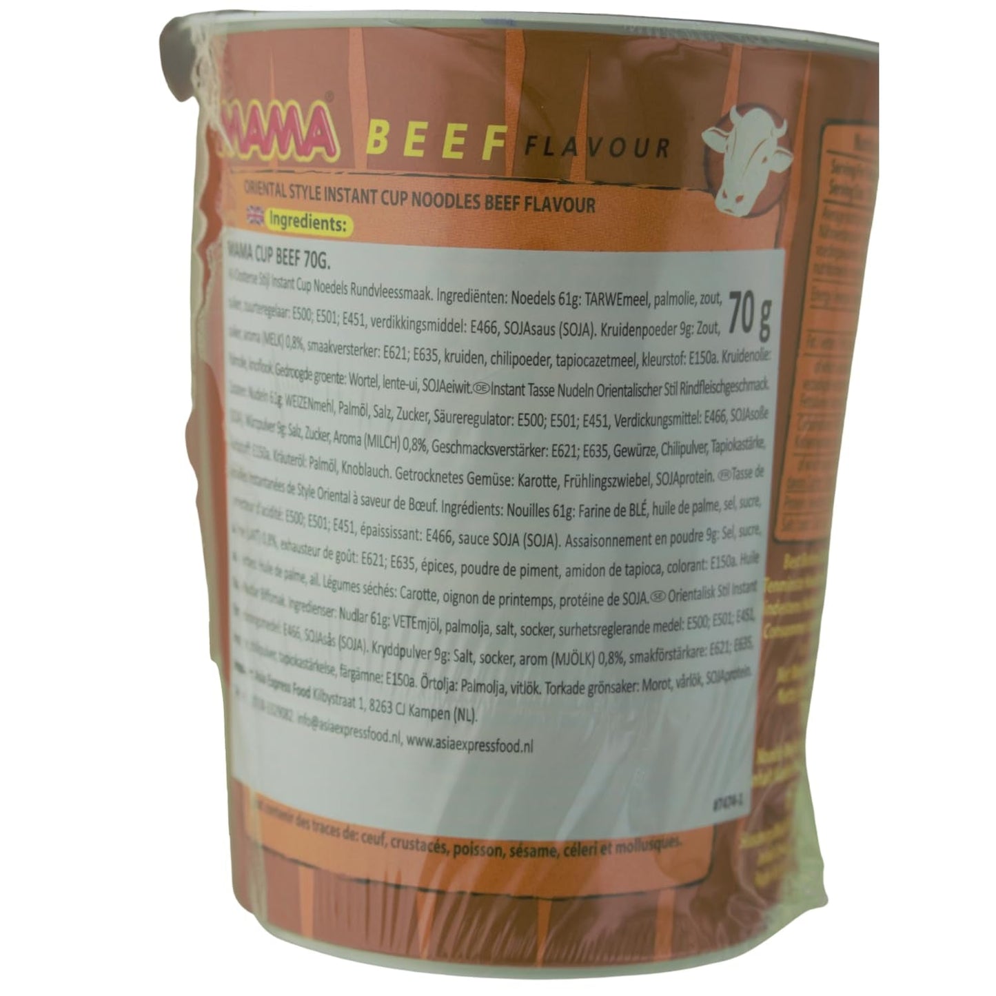 MAMA - Makaron błyskawiczny z wołowiną w kubkach - Opakowanie zbiorcze (8 x 70g)