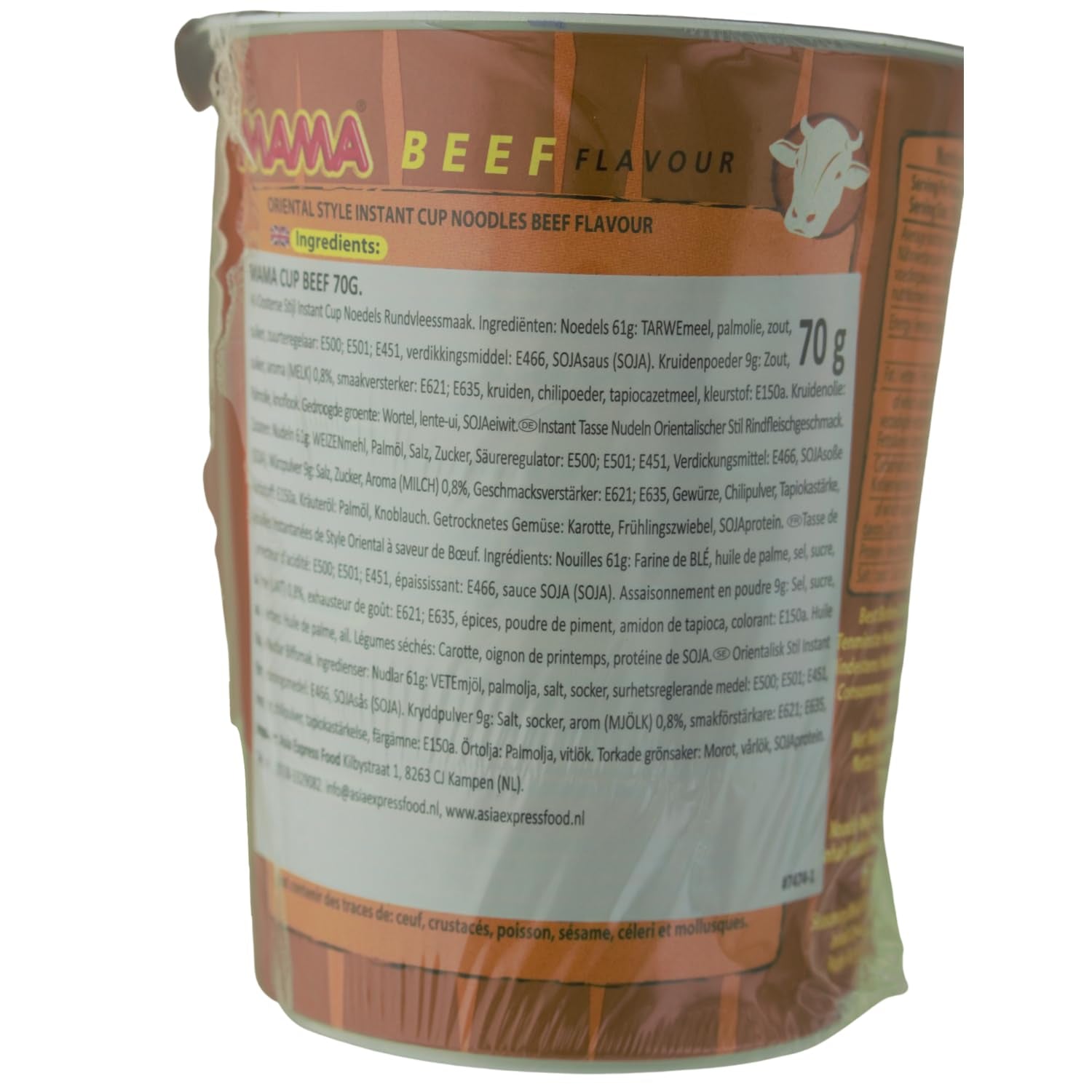 MAMA - Makaron błyskawiczny z wołowiną w kubkach - Opakowanie zbiorcze (8 x 70g)