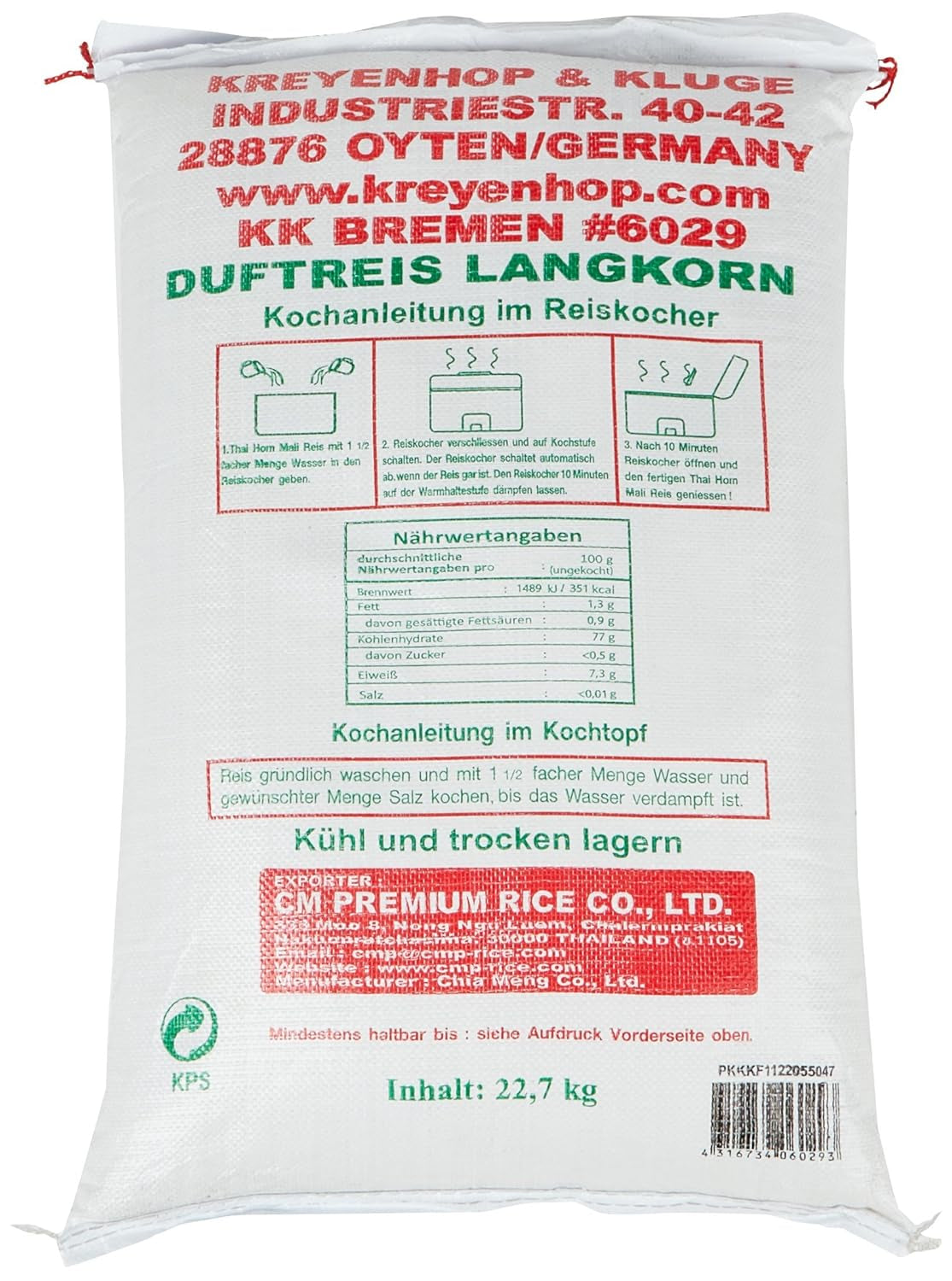 Ryż pachnący długoziarnisty 100%, 1 opakowanie (1 x 22,7 kg)