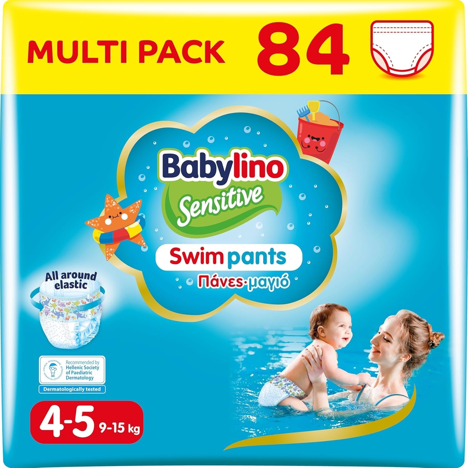 Pieluszki Sensitive Spodnie do pływania, do morza i basenu, rozm. 5-6 (powyżej 14 kg), 84 sztuki