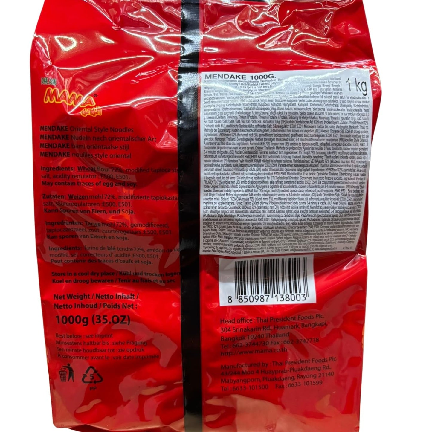 MAMA - Makaron Mendake w stylu orientalnym - 1 x 1 kg
