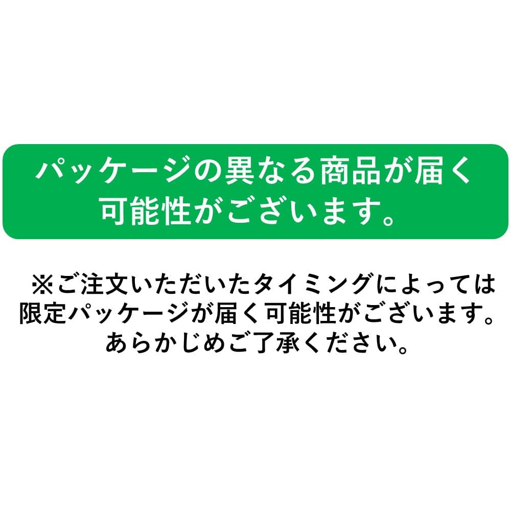 Itoen Premium Tea Bag Green Tea 1,8 g - 20 Peace - Herbata zielona - (rodzaj opakowania)
