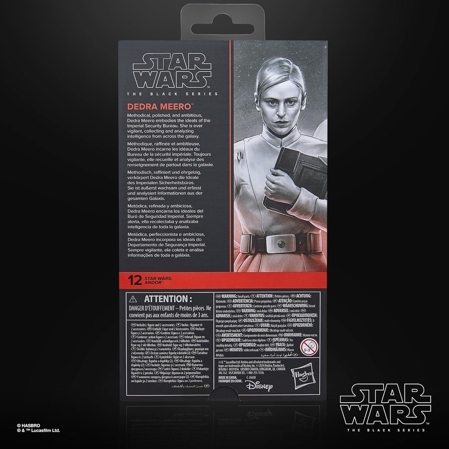 Figurka kolekcjonerska Star Wars Black Series Dedra Meero Andor, figurki 15 cm Naty Shop