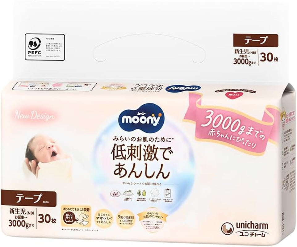 Pieluchy japońskie NATURAL NB (noworodek) 0-3 kg//Pieluszki japońskie - pieluszki NATURAL NB (noworodek) 0-3 kg//Японские подгузники NATURAL NB (noworodek) 0-3 kg