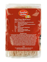 Makaron Ryżowy Bamboo Garden Guai Thiau 250g (wzór opakowania może się różnić)