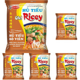 - LUB Instant Glasnudeln Rindfleisch Kugel - (1 X 70 GR)