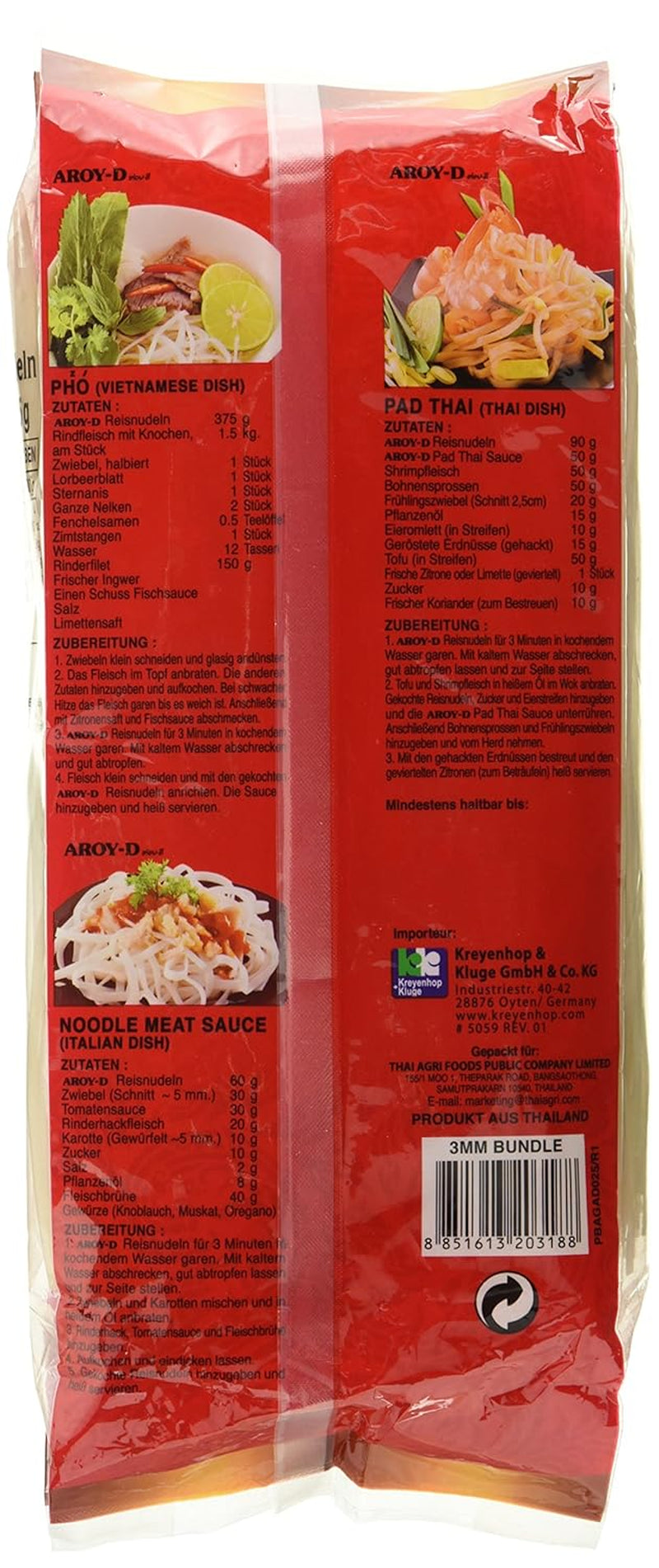 Makaron ryżowy Aroy-D Bezglutenowe opakowania 3 mm (1 opakowanie x 375 g)