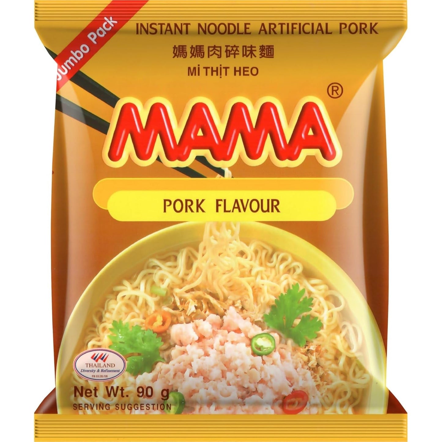 MAMA - Makaron Instant z Kurczakiem - Opakowanie zbiorcze (30 X 55 GR)