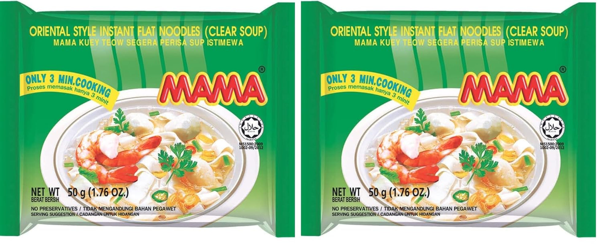 MAMA - Miska z makaronem ryżowym błyskawicznym Pho Ga - (1 x 65g)