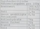 Suchy Szeroki Makaron (Sanuki Udon) (1 opakowanie x 250g)
