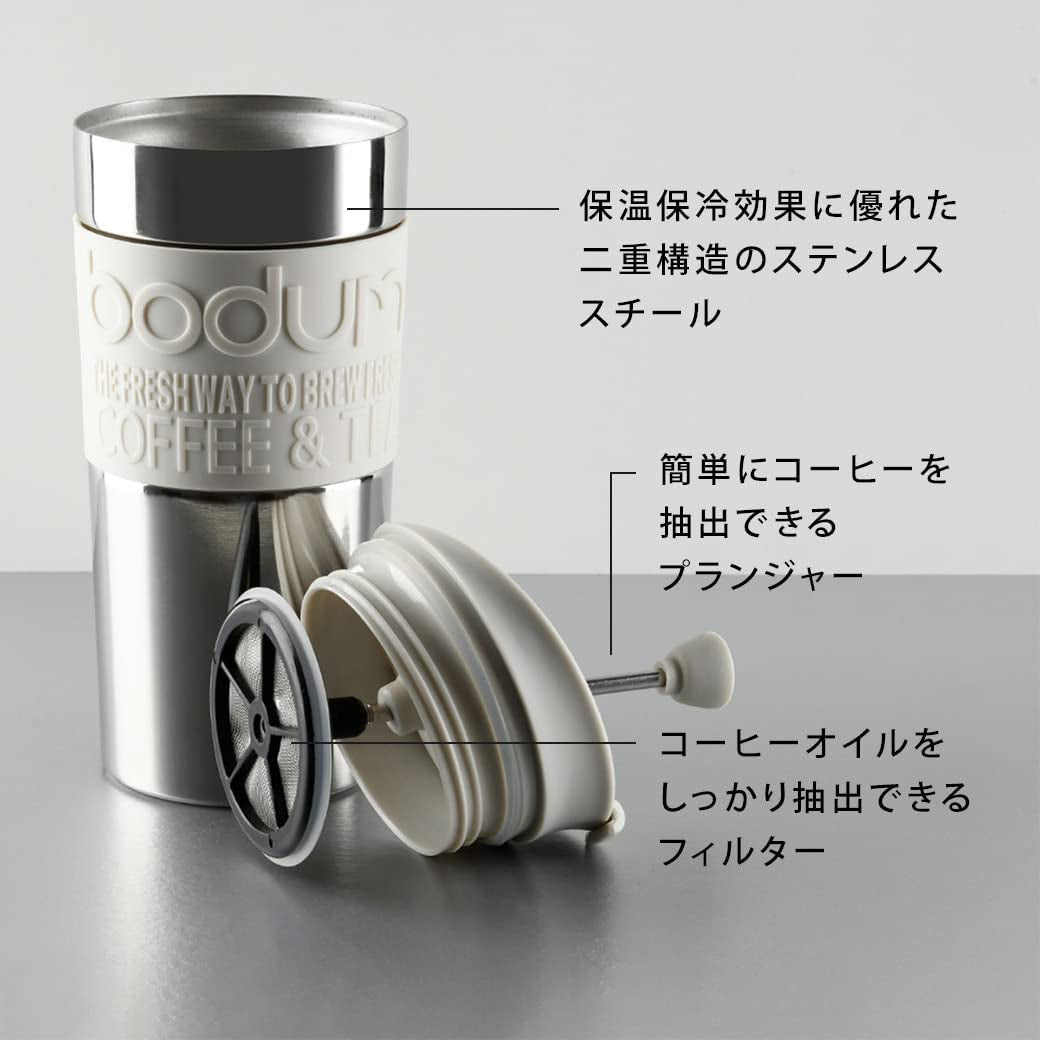Bodum K11067-01 Prasa podróżna Czarny ekspres do kawy ze stali nierdzewnej z wymienną pokrywką 350ml
