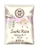 ITA-SAN Calrose / Ryż do sushi, 1 opakowanie (1 x 9,07 kg)