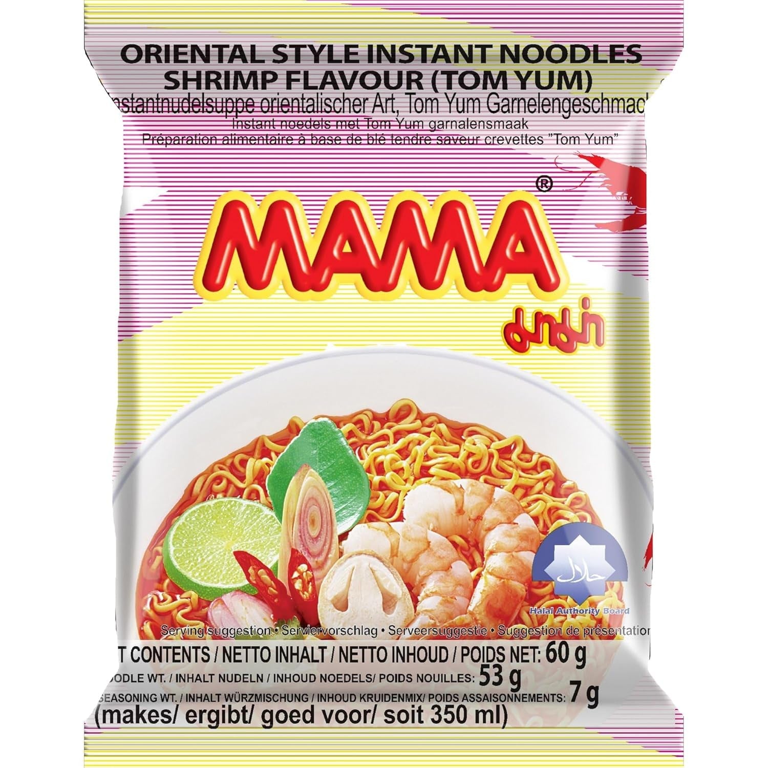 MAMA - Makaron Instant z Kurczakiem - Opakowanie zbiorcze (30 X 55 GR)