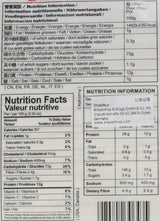 Makaron pszenny (Shandong), 1 opakowanie (1 x 2 kg)