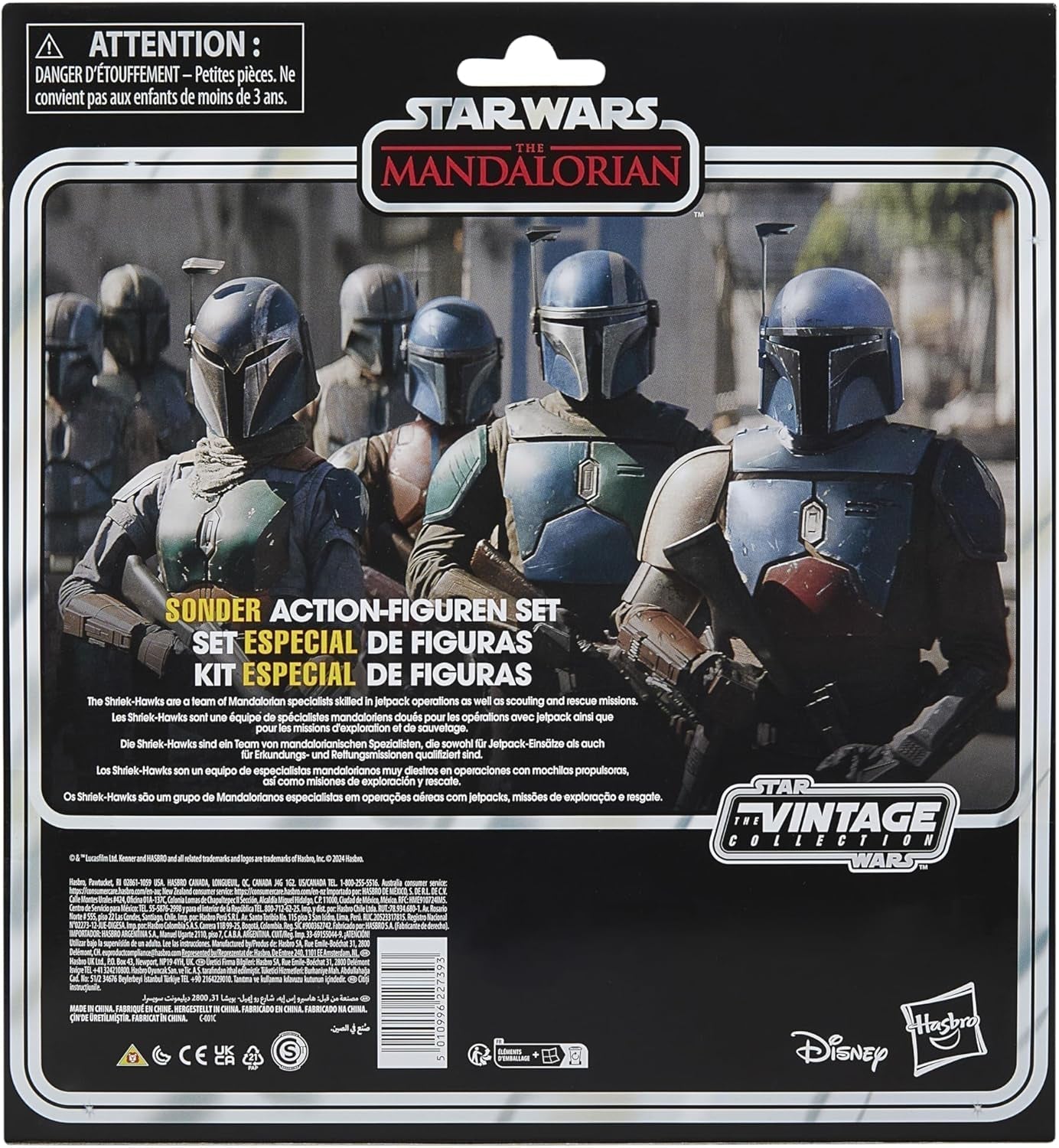 Star Wars Vintage Collection Mandalorian Shriek-Hawk, 4-pak Mandalorian, skala 9,5 cm Figurki Naty Shop