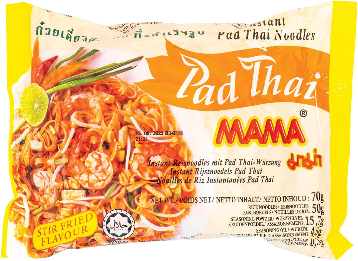 MAMA - Miska z makaronem ryżowym błyskawicznym Pho Ga - (1 x 65g)