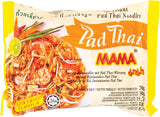 MAMA - Miska z makaronem ryżowym błyskawicznym Pho Ga - (1 x 65g)