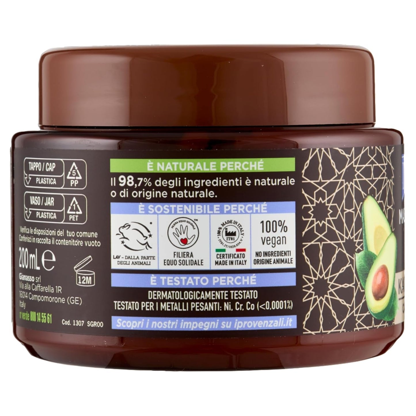 Zestaw 6 sztuk maska do włosów z masłem shea, cena/100ml: 17,47 EUR 200 ml maska do włosów Naty Shop