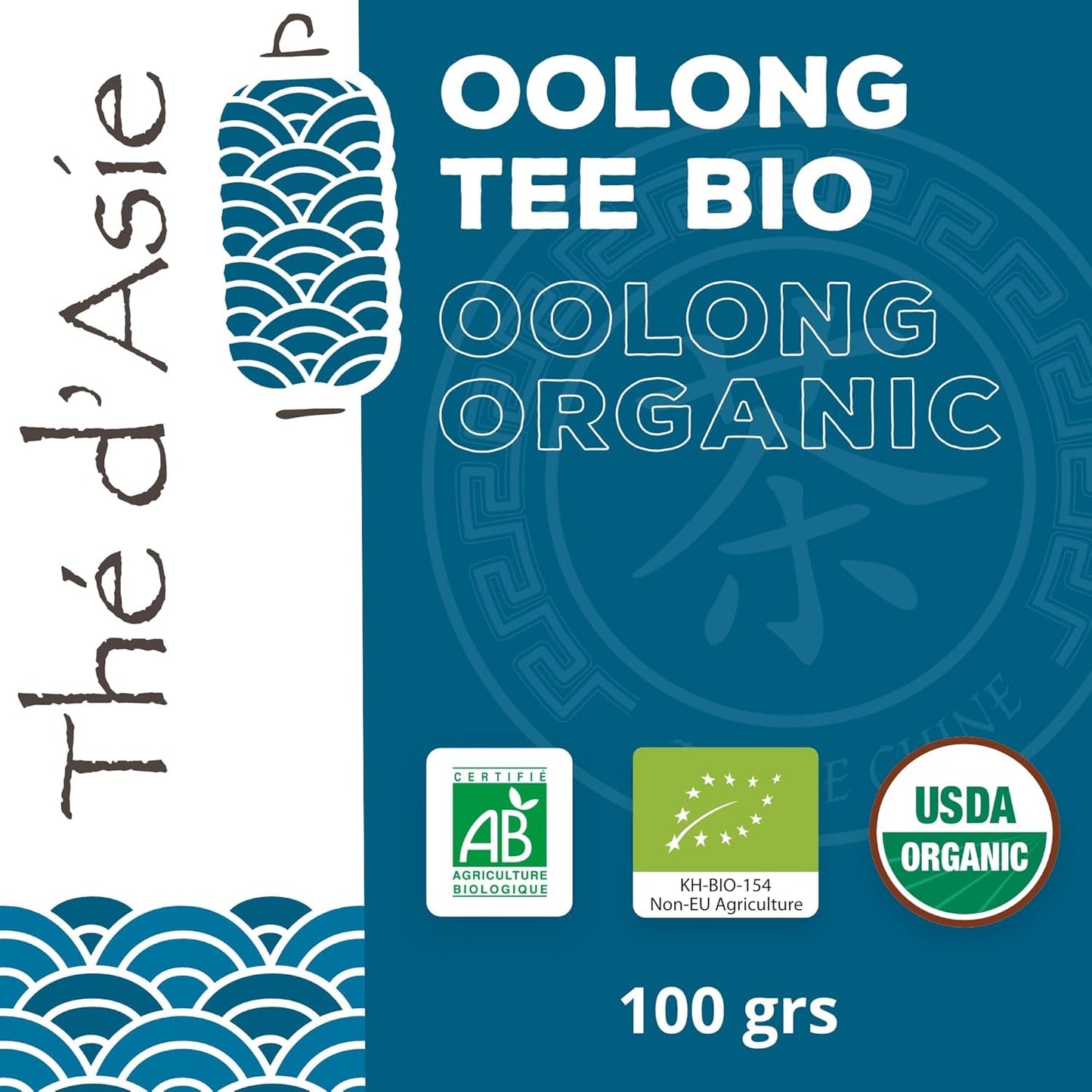 Khla - Bio Herbata Oolong 100 G - Niebieska herbata - Naturalna herbata sypana - Ekologiczna herbata azjatycka - Luźna i cięta - Herbata ziołowa i naparzana - Z Chin
