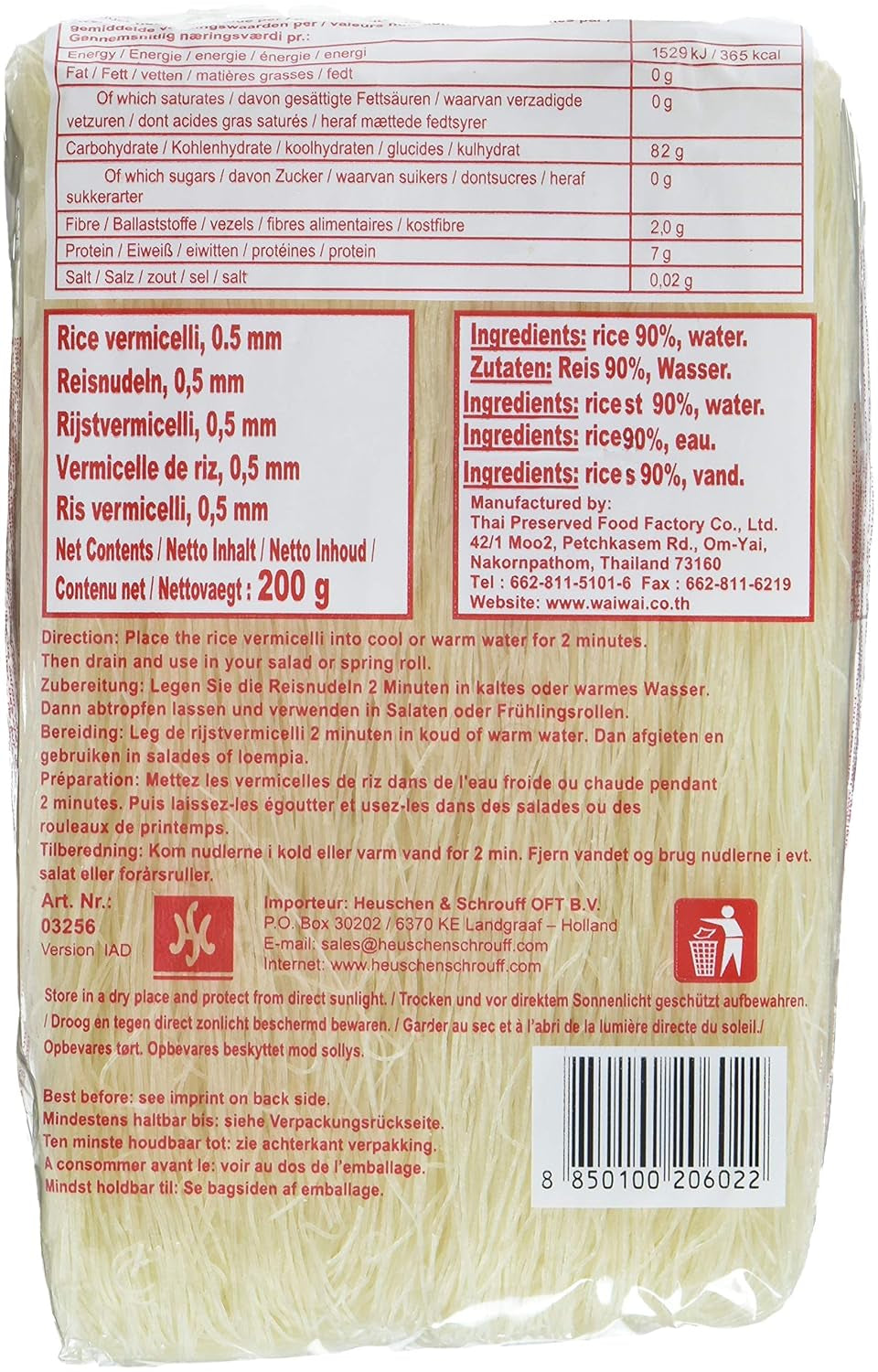 TAJLANDIA - Wermiszel ryżowy, (1 X 200 GR)