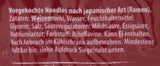 Makaron Ramen Miyako po japońsku, 12 sztuk (12 x 200 g)