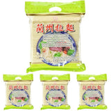 Makaron pszenny (Lanzhou), 1 opakowanie (1 x 2 kg)