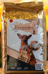 „EKSKLUZYWNE ESPRESSO Z SYCYLII” NICKY CAFFÉ KREM KAWOWY I ESPRESSO 50% ARABICA 50% CYNAMON