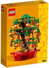 LEGO Kasztan Dzwonnik, zestaw do budowania dla 9 lat, prezent na Księżycowy Nowy Rok dla chłopców i dziewcząt, zestaw do odgrywania ról, dekoracje świąteczne, dekoracje domu, dekoracje stołu 40648 Zestawy do budowania Besuche w sklepie LEGO