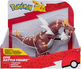 Pokemon PKW3422 - Epic Monargoras Oficjalna figurka 30 cm Figurki Naty Shop Domyślny tytuł
