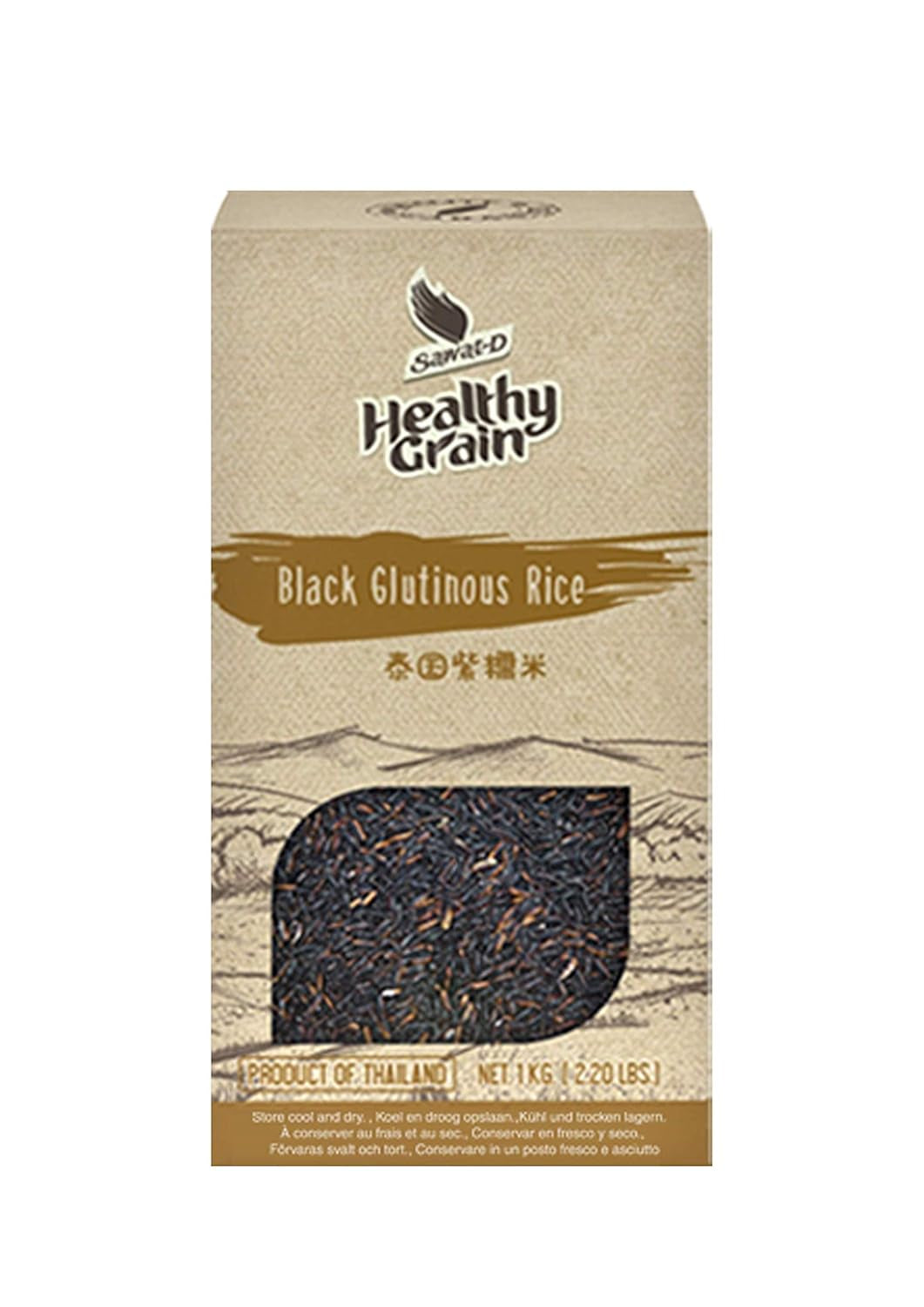 Grace nnvg - Czarny kleisty ryż (1 x 1 kg)