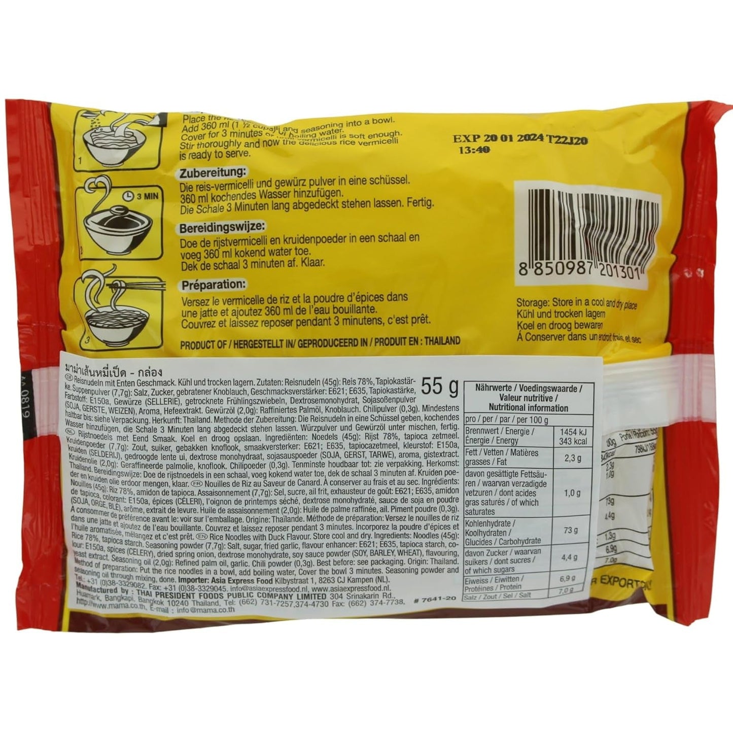 MAMA - Kaczka błyskawiczna z ryżem wermiszelowym, opakowanie 30 szt. (30 X 55 GR)