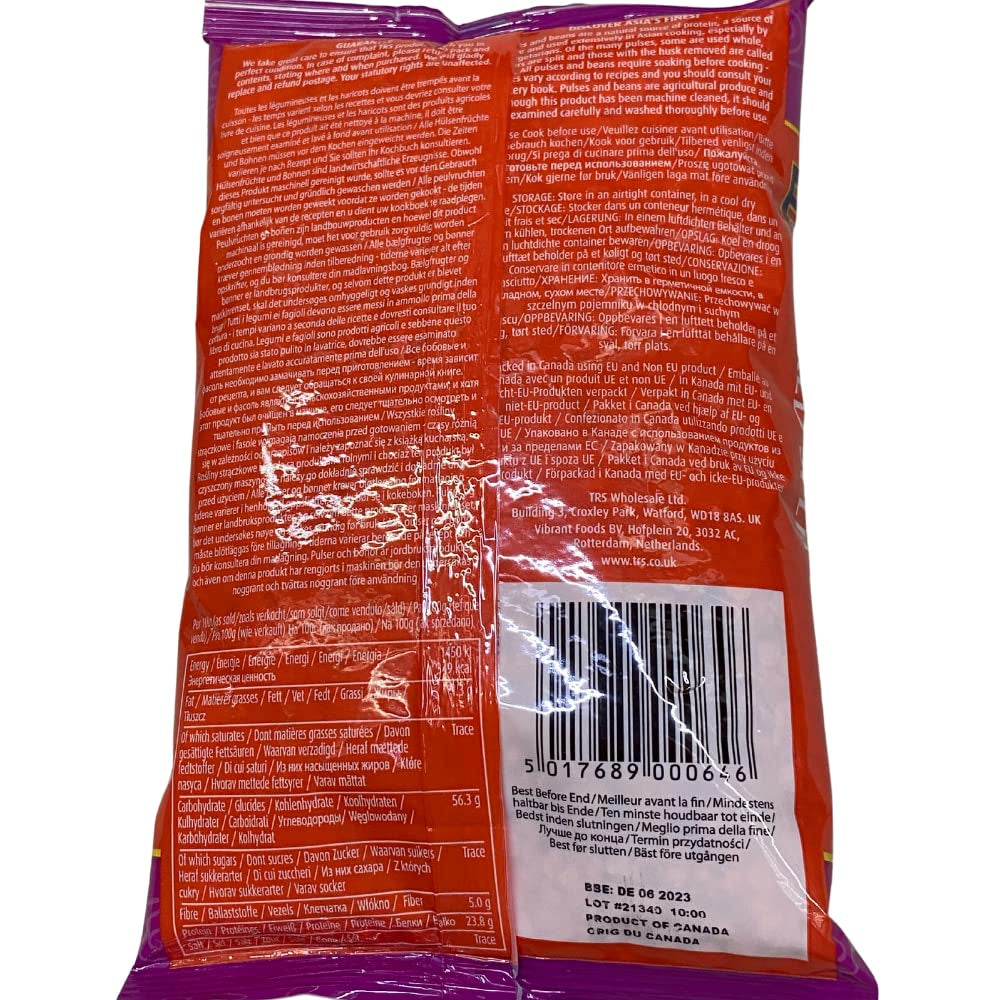 TRS - Soczewica czerwona - (1 x 500g)